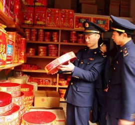 固安重庆上海伴游雇用(重庆欢乐谷雇用官网)