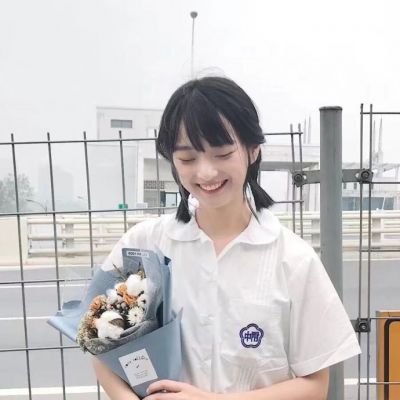 固安伴游女生王梓涵的资料