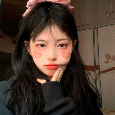 固安伴游女生魏悠然的资料