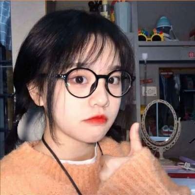 固安伴游女生荣晴的资料