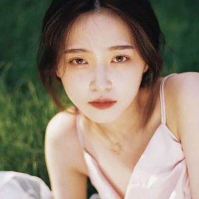 固安伴游女生毛铂琪的资料