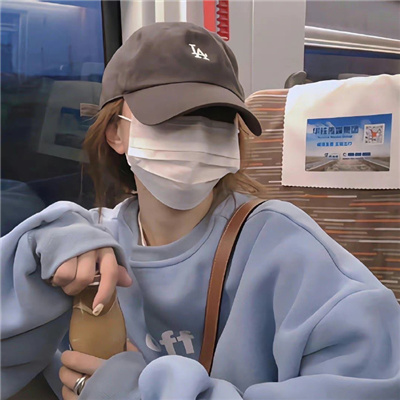 固安伴游女生钟离镜心的资料