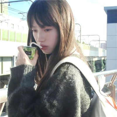 固安伴游女生沈清荷的资料