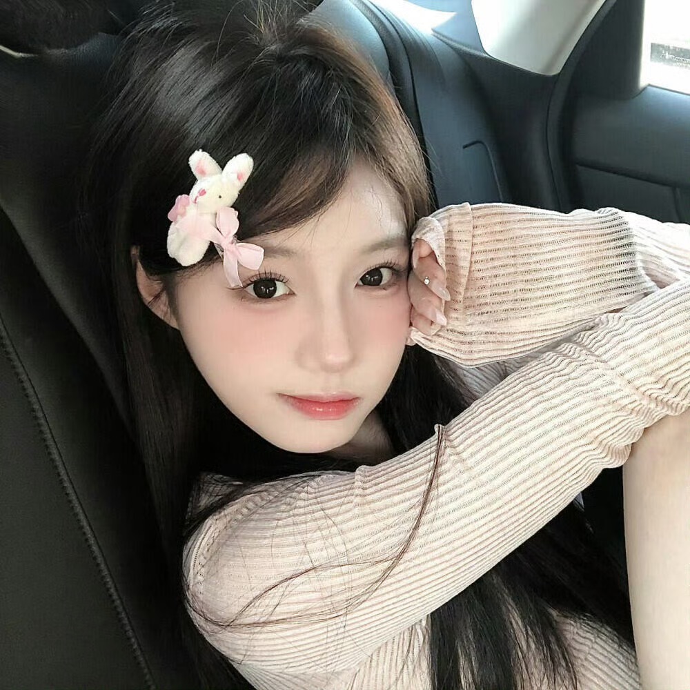 固安伴游女生沈欣白的资料